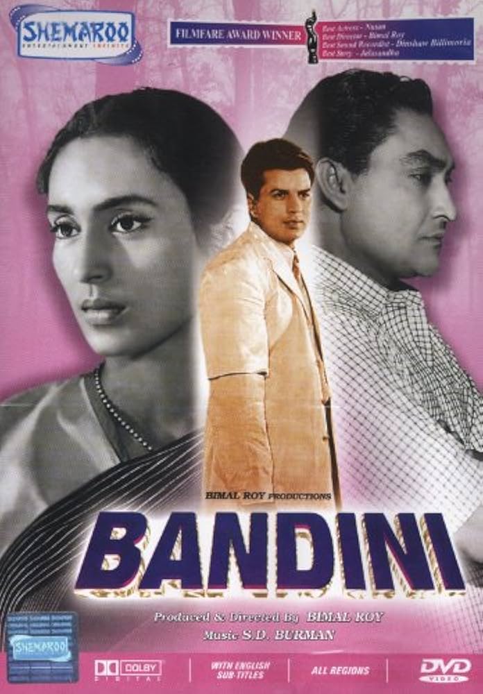 【中古】 India Vision Hindi Films Songs &amp; Instrumentals 1966-1984 Son of India - 1962 Movie Video Songs Jukebox - Sajid, Kum